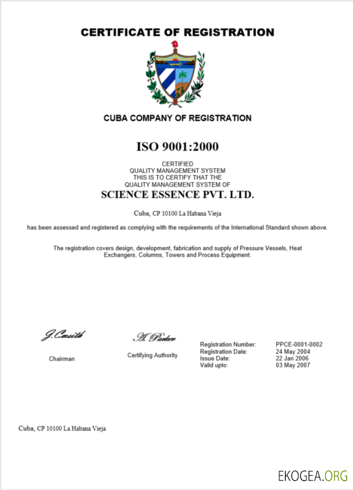 Modèle Word et PDF de certificat d'enregistrement de Cuba